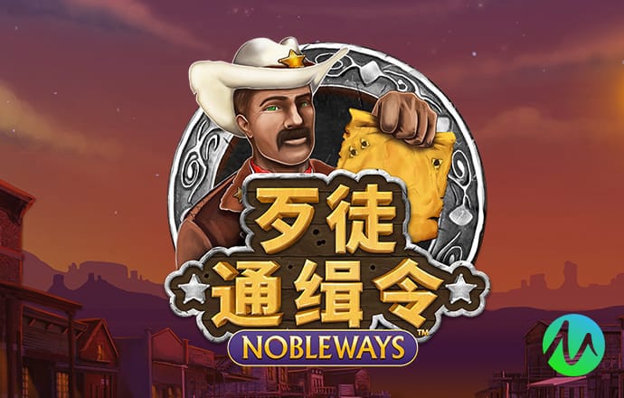 贝搏体育官网首页截图1